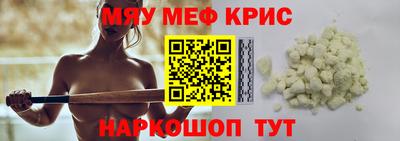 ГАЛЛЮЦИНОГЕННЫЕ ГРИБЫ Обнинск
