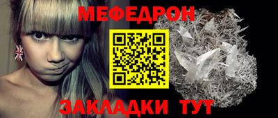 ГАЛЛЮЦИНОГЕННЫЕ ГРИБЫ Обнинск