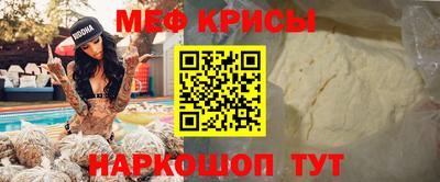 ГАЛЛЮЦИНОГЕННЫЕ ГРИБЫ Обнинск