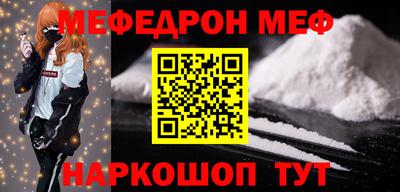 apvp Обь