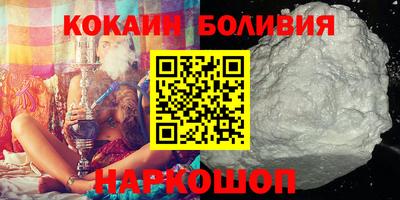apvp Обь