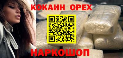 apvp Обь