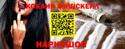 apvp Обь