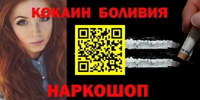apvp Обь
