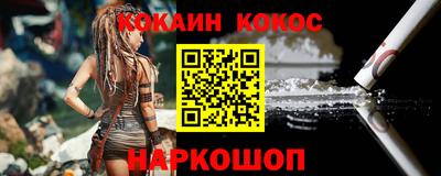 ГАЛЛЮЦИНОГЕННЫЕ ГРИБЫ Обнинск
