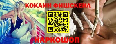 apvp Обь