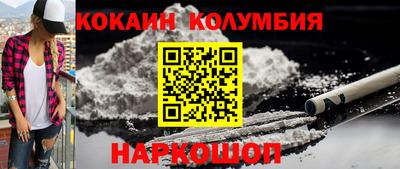 apvp Обь