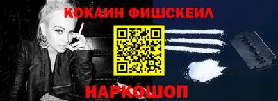 apvp Обь