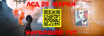 соль ск Нягань