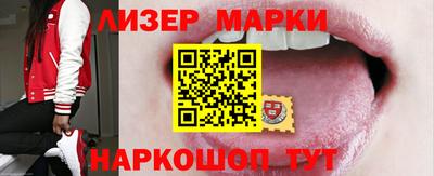 apvp Обь