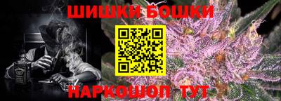 соль ск Нягань
