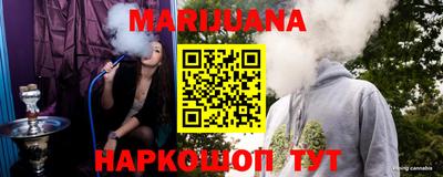 ГАЛЛЮЦИНОГЕННЫЕ ГРИБЫ Обнинск