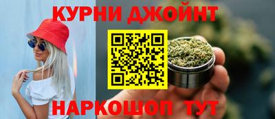 ГАЛЛЮЦИНОГЕННЫЕ ГРИБЫ Обнинск