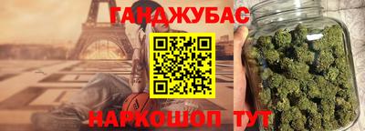 ГАЛЛЮЦИНОГЕННЫЕ ГРИБЫ Обнинск