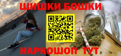 apvp Обь