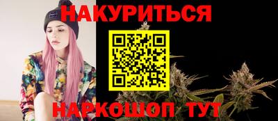 соль ск Нягань