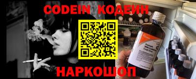 apvp Обь