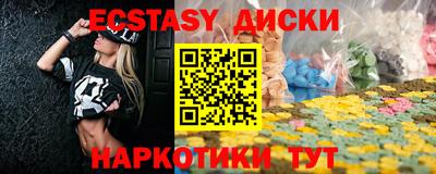 apvp Обь