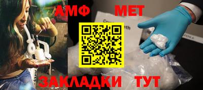 apvp Обь