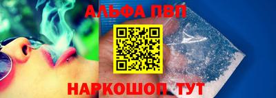 соль ск Нягань