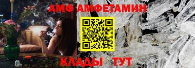 соль ск Нягань