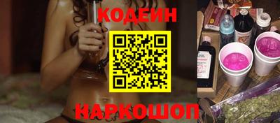 apvp Обь