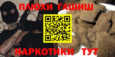 хмурый Первоуральск