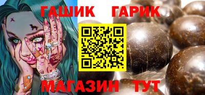 apvp Обь