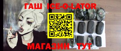 apvp Обь