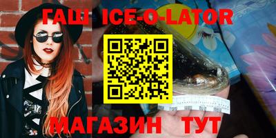 ГАЛЛЮЦИНОГЕННЫЕ ГРИБЫ Обнинск