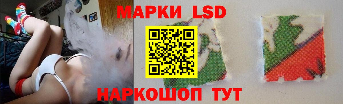 Лсд 25 экстази ecstasy  Лсд 25 экстази ecstasy  Семилуки  Вход с VPN 