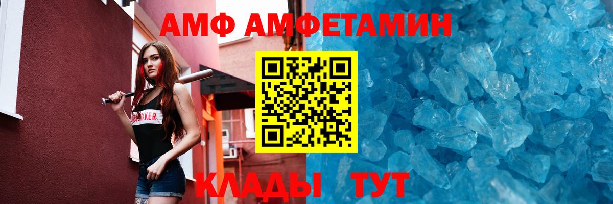 ТГК Семилуки